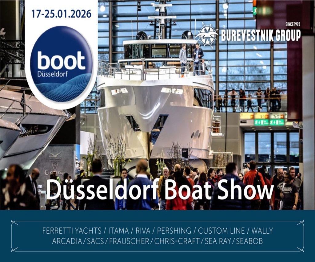 Буревестник: boot Dusseldorf 2026: приглашаем на крупнейшую выставку яхт и катеров!