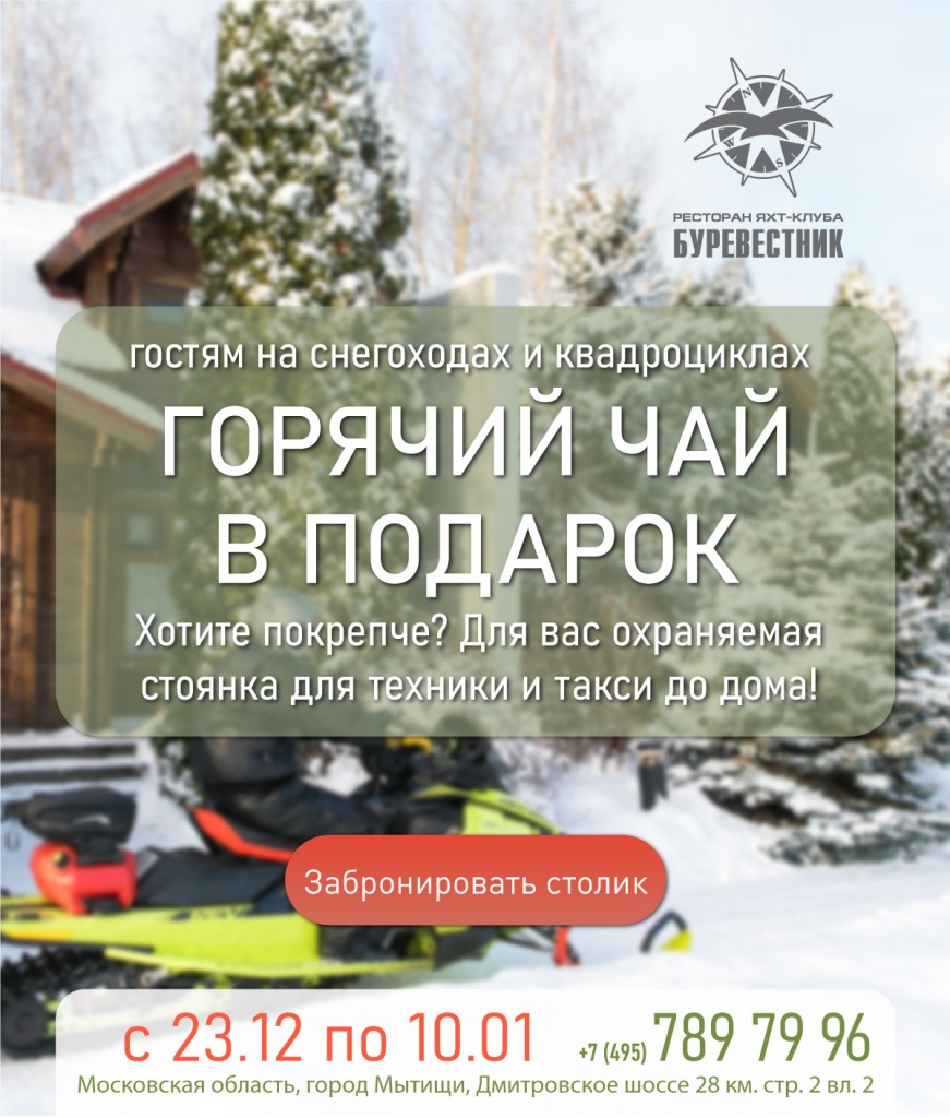 Изображение WhatsApp 2024-12-20 в 17.38.09_65ae77f9.jpg Изображение WhatsApp 2024-12-20 в 17.38.09_65ae77f9.jpg